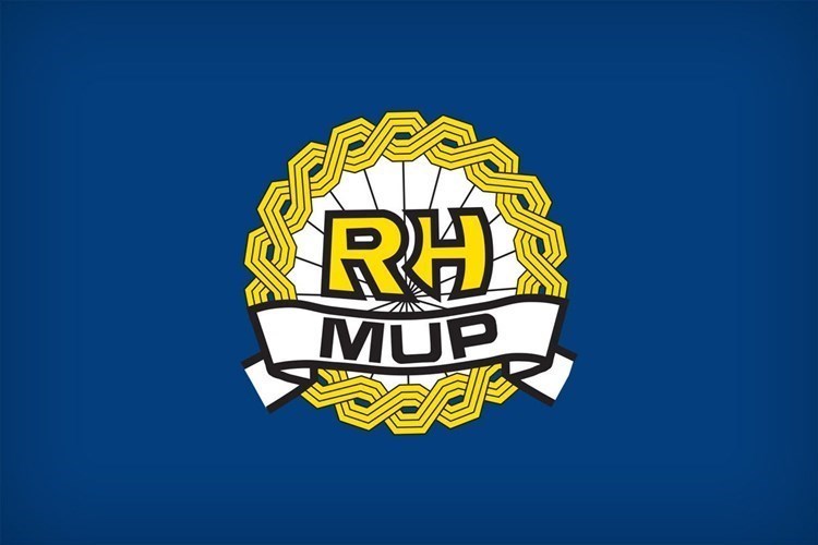 Slika /ikone/RH MUP novi logo.jpg